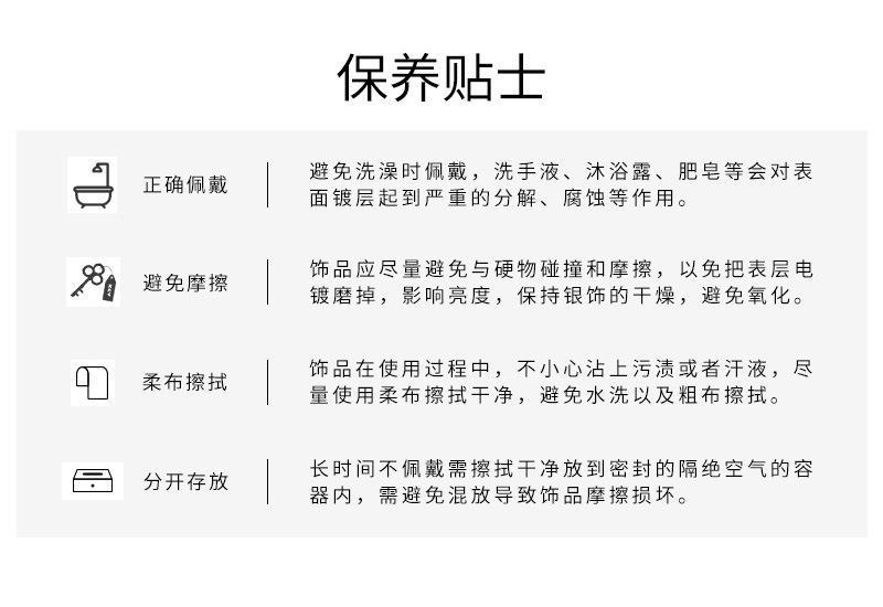 详情-33