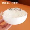 JOBO Tazón de Arroz Comercial de Melamina Tazón Coreano 6.9 pulgadas cm Tazón de Sopa Tazón de Gachas Blanco 1 Paquete
