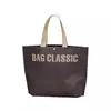 Bolsa Tote de Tecido Não Tecido Cor Café Latte, Bolsa Tote de Loja de Roupas, Logo Personalizado, Bolsa Tote Geral para Exposições Corporativas