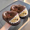 Pantuflas de Algodón de Invierno para Niños Capibara para Niños y Niñas Calientes con Felpa Adicional Peludas para el Hogar Lindas Antideslizantes Zapatos de Algodón para Bebé