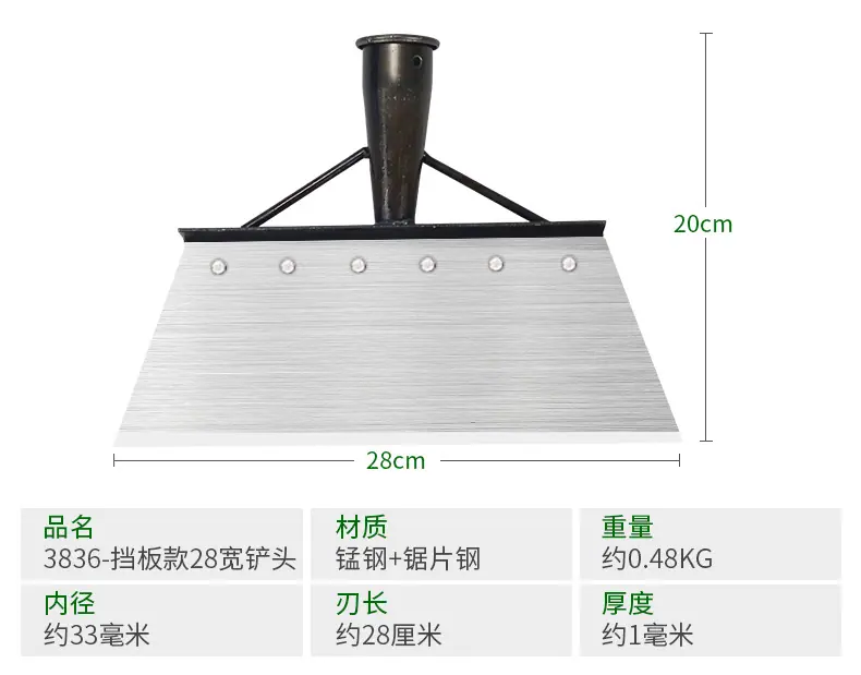 详情_07.jpg