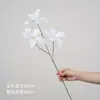 Buquê de flores artificiais de lírio branco puro, flores de seda, flores artificiais de plástico, decoração de sala de estar, arranjo floral de casamento