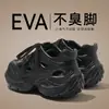 Zuecos de verano para mujer para exteriores, modelo nuevo 2026, con plataforma para aumentar altura, suela gruesa, resistentes al desgaste, antideslizantes, resistentes a olores, sandalias con soporte para el arco para hombre