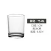Vasos de Vidrio Comerciales para el Hogar Tazas de Té para Restaurante Boca Redonda Transparente Vasos de Cerveza Rectos Vasos para Leche y Jugo Vasos para Bebidas Frías