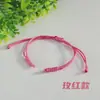 Accesorios para Pulseras Trenzadas Hechas a Mano DIY de Hilo Encerado Transfronterizo y Cuero Sintético, Cordón de Pulsera Ajustable Semi-Terminado con Tejido de Nudo de Diamante