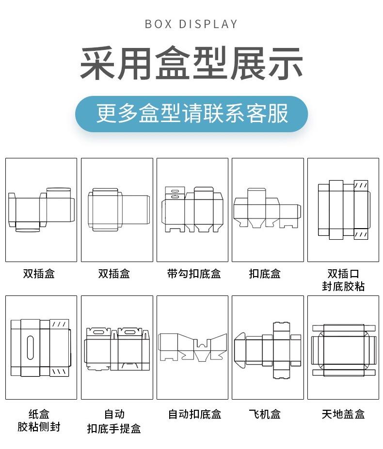 详情-06.jpg