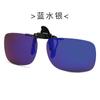 Clip para gafas de sol nuevo película polarizada día y noche 203 gafas de sol para hombres y mujeres modernas personalizadas para conducir protección UV venta al por mayor