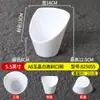 A8 Melamina Branca Panela Quente Churrascaria Tigela de Alface Imitação de Porcelana Tigela Inclinada Criativa Tigela de Salada Criativa de Plástico Recipiente para Temperos