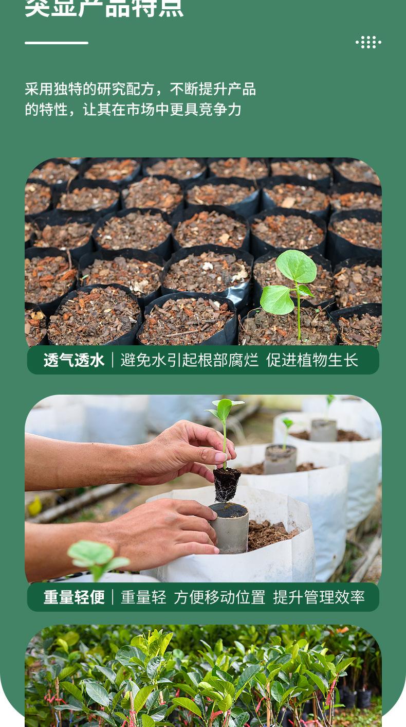 种植袋详情页_06.jpg