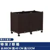 Caja para Plantar Verduras en Balcón Caja para Plantar Verduras Caja para Flores Engrosada Móvil con Ruedas Balcón Piso Maceta Grande Delgada