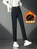 1018 Otoño/Invierno Pantalones para Mujer de Mediana Edad Tipo Lápiz Ajustados Jeans Ropa Infantil Más Terciopelo Más Grueso Tallas Grandes Cintura Elástica Pantalones Largos