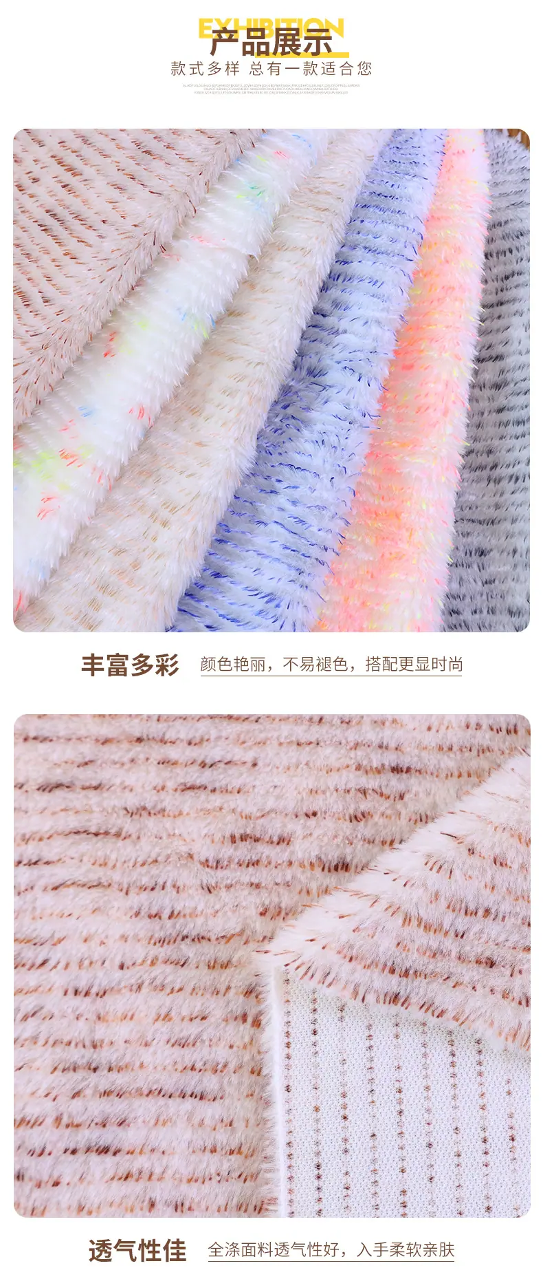 恩眷详情页--最新_06.jpg