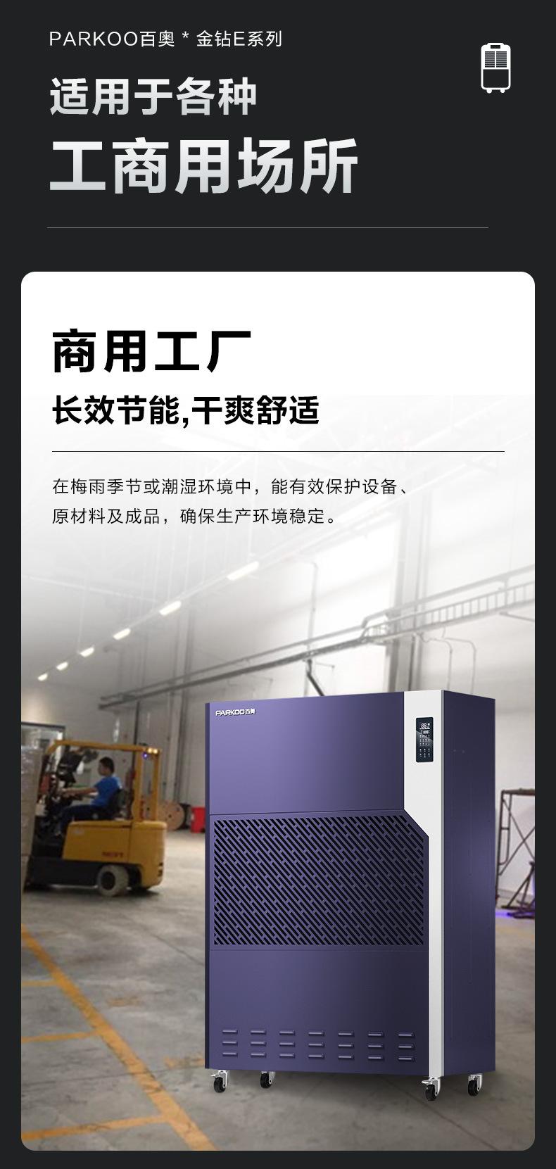 微信图片_20250527164959