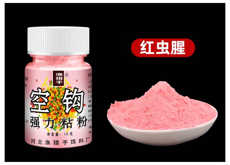 详情_14.jpg