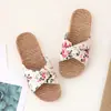 Pantuflas de lino para casa, para parejas, para interior, de madera, de algodón y lino, antideslizantes, con suela gruesa, para verano, para hombre y mujer.