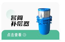 详情产品关联图_06.jpg