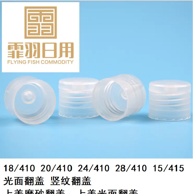 微信图片_20200615225953