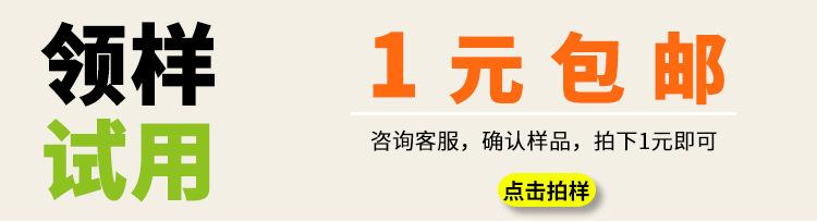 关联2