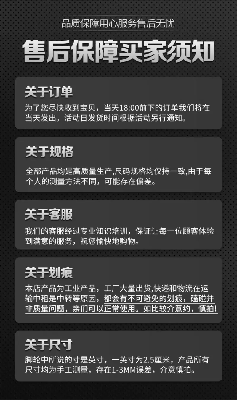 详情_13.jpg