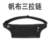 Nueva Bolsa de Cintura Casual, Bolso Cruzado para el Pecho Unisex, Bolsa de Cintura Resistente al Desgaste para Ciclismo al Aire Libre, Suministro para Vendedores Ambulantes, En Stock