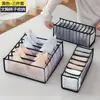 Organizador de Gaveta com Meia-Calça de Renda, Roupa Íntima, Meias, Conjunto de Três Peças, Caixa Organizadora de Roupa Íntima de Renda para Guarda-Roupa