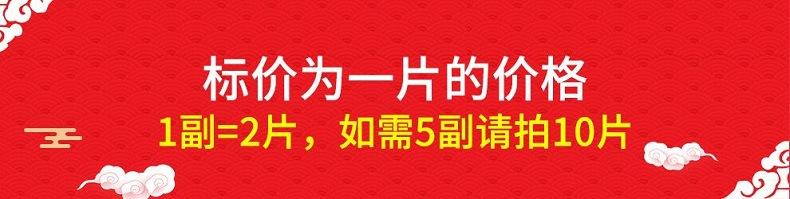 通告
