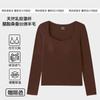 [Taza de Látex] De Rong Ropa Interior Térmica para Mujer con Almohadillas en el Pecho y Forro Polar, Ropa Interior de Cuello Corazón de Melocotón de Seda para Otoño