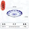 A5 melamina azul e flor prato de sopa de macarrão ramen Lanzhou prato frio prato de churrasco série tigela pequena tigela de arroz de painço copo azul e flor