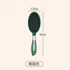 Peine Acolchado de Aire Alisador de Cabello Antiestático Peine de Plástico Masajeador de Cuero Cabelludo Peine con Bolsa de Aire Peine para Peluquería para Cabello Rizado Juego de Peines de Púas