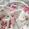 Calcetines de invierno rosas para niñas con forro de polar, calcetines gruesos y cálidos, calcetines para dormir, calcetines lindos y peludos de invierno para confinamiento