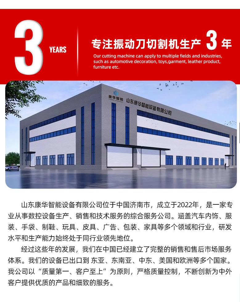 灰色齿条高拍11_10