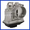 O conjunto do acelerador Oujienuo 2203075020, 22030-75020 é adequado para Toyota Tacoma 2.7L