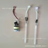 Lámpara UV en Forma de U Vaporizador Facial Lámpara de Esterilización Ultravioleta de 254 mm Purificador de Aire para Coche Lámpara de Esterilización