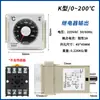 Controlador de Temperatura Termómetro E5C4 Base para Controlador de Temperatura E5C2 Montaje en Carril Montaje en Panel Controlador de Temperatura con Pantalla Digital
