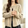 Nuevo cárdigan de punto pesado estilo europeo para otoño/invierno, color gris claro, de manga larga para mujer, con corte relajado, efecto adelgazante, diseño elegante y aspecto juvenil.