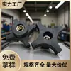 56mm-M8M6M10 Acero Inoxidable Plástico de Nylon Perilla Tuerca M8M6M10 Cabeza de Goma Tornillo de Mano Tuerca Manija Tuerca