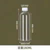 Frasco transparente de pequeno diâmetro para dispensar, frasco selado com álcool, frasco de plástico com tampa de rosca, frasco de plástico de tamanho de amostra para teste