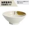 Tigela de melamina tigela comercial para malatang tigela grande tigela para ramen tigela de porcelana com rica imitação de bambu tigela de café da manhã tigela de plástico para sopa de carne