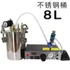 Conjunto de Válvula de Dosagem, Máquina de Dosagem Pneumática Totalmente Automática, Máquina de Injeção de Cola, Máquina de Dosagem de Cola, Máquina de Dosagem de Cola, Máquina de Enchimento de Cola em Barril de Pressão