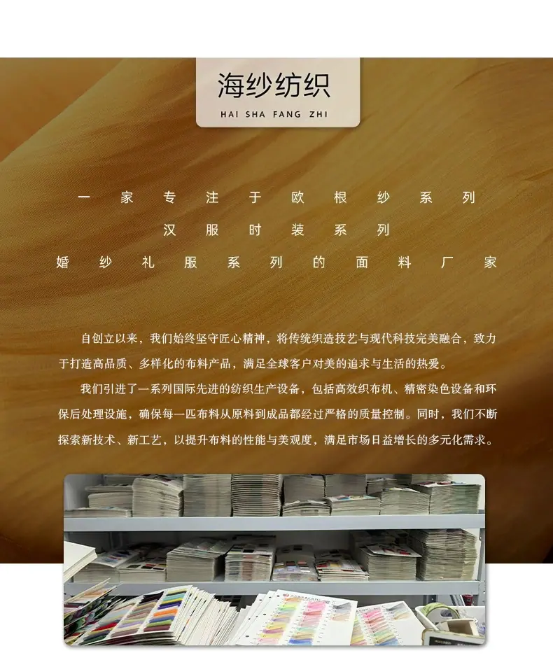 详情11.png