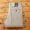Calça de Linho Fina de Verão de Algodão e Linho de Alta Qualidade, Solta e Não Restritiva, Terno, Calça Reta Respirável para Homens, Casual de Negócios