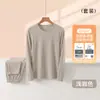 Conjunto de Ropa Interior Térmica para Hombre De Rong Calidez Calefacción Clase A Antiestático Capa Base Otoño e Invierno Nuevo Estilo Ropa de Otoño Pantalones de Otoño Hombre