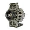 Adecuado para Generador Daf de Alta Calidad y Duradero 0124555125 0124555126 2022545