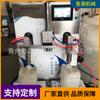 Máquina llenadora de pintura semiautomática de dos cabezales, pesaje digital y llenadora cuantitativa, fabricante de Qingzhou