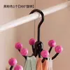 Gancho Creativo y Lindo de Seis Garras con Rotación de 360 Grados, Perchero Multifuncional para el Hogar para Ropa, Bolsas y Sombreros, Adecuado para Dormitorios