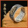 Anillo de dinero creativo de plata tailandesa retro con mascota femenina, ocho guardianes, joyería desgastada, anillo para el dedo índice masculino