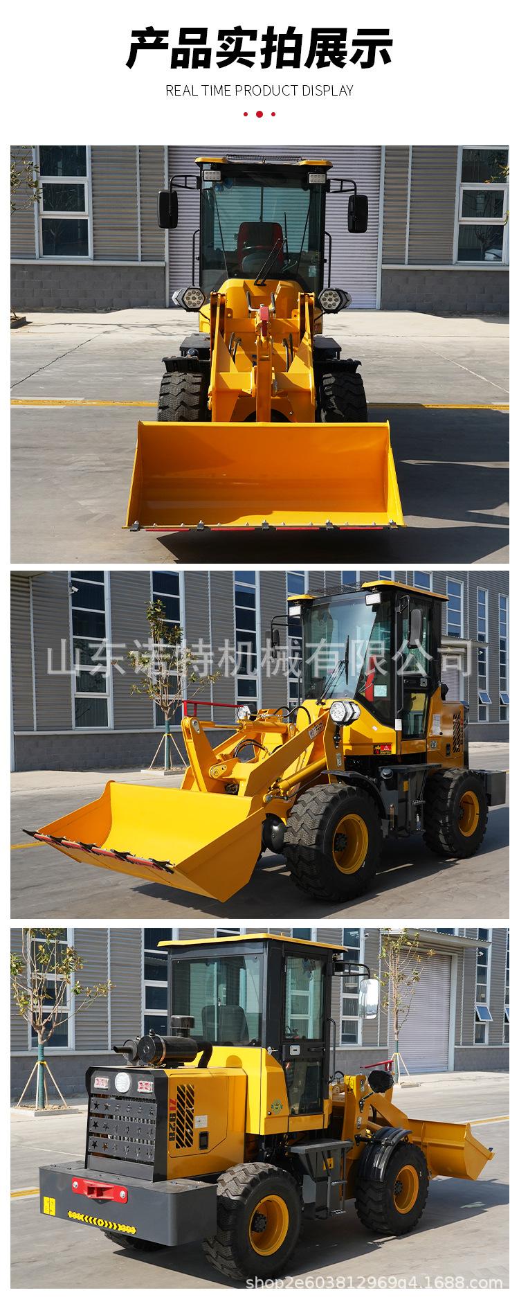 装载机详情_10.jpg