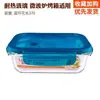 Caja Conservadora de Alimentos, Fiambrera de Vidrio Dividida, Fiambrera Bento Resistente al Calor, Recipiente para Microondas, Fiambrera para Oficinistas, Vidrio de Borosilicato Alto