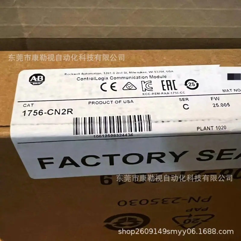 微信图片_20241114174811