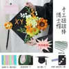 Varilla Giratoria Gorro de Graduación Pasador Flor Bolsa de Materiales Hecha a Mano DIY para Novio y Novia Regalo de Graduación